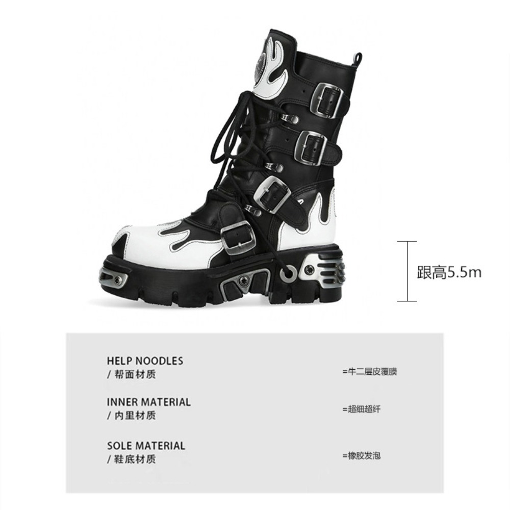 Fashion New Men's Flame Metal  - Guipure Lace Panel recension och pris
