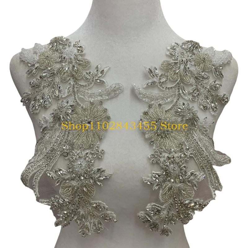 49MC Embroidery Beadwork Wheat - Applique Patch Flower recension och pris