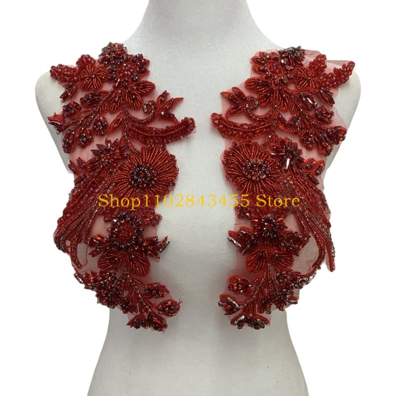 49MC Embroidery Beadwork Wheat - Applique Patch Flower recension och pris